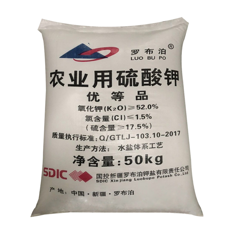 回收硫酸钾
