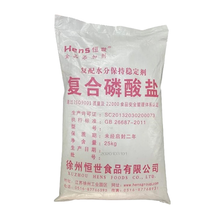 回收磷酸盐
